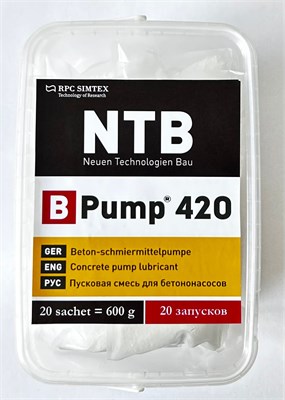 Пусковая смесь NTB BPump420 2901 - фото 7170
