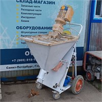 Штукатурная станция Гранд3 2897