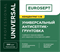 Eurosept UNIVERSAL Антисептик-грунтовка 2886